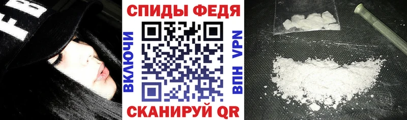 АМФ Premium  Купить где  Голицыно 