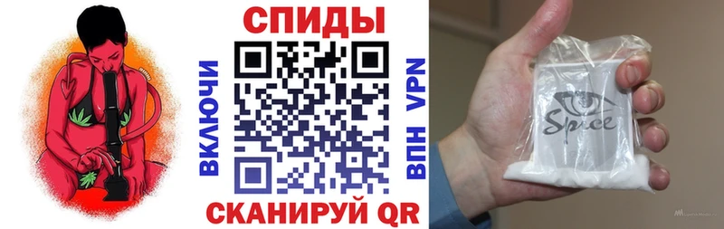 Купить где Голицыно БУТИРАТ жидкий экстази