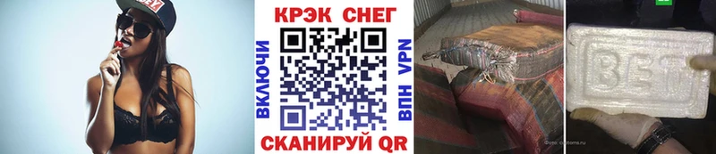 Купить где  Голицыно  Cocaine Колумбийский 