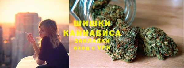 марихуана Баксан