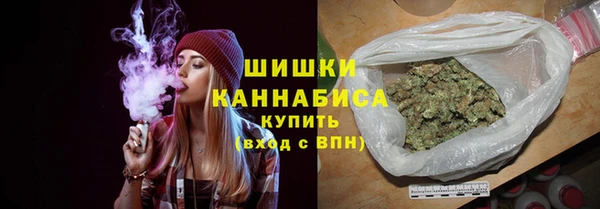 марихуана Баксан