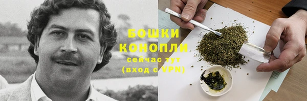 прущий лед Балабаново