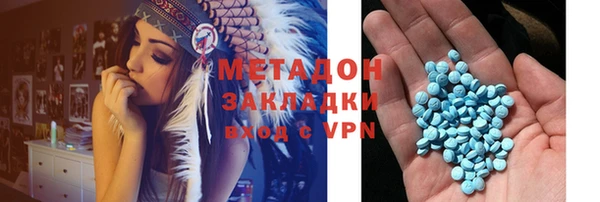 соль курить ск Балахна