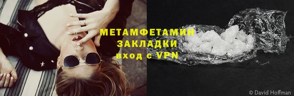 марихуана Баксан
