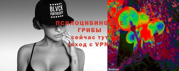 марихуана Баксан