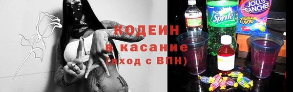 марихуана Баксан