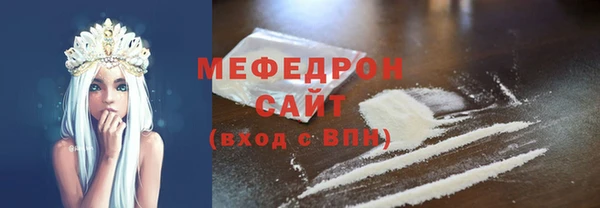 марихуана Баксан
