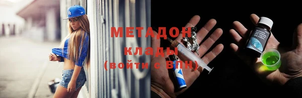 соль курить ск Балахна