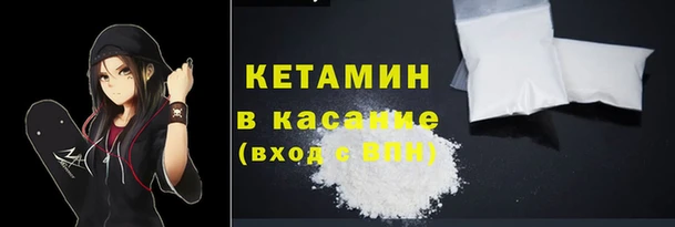прущий лед Балабаново