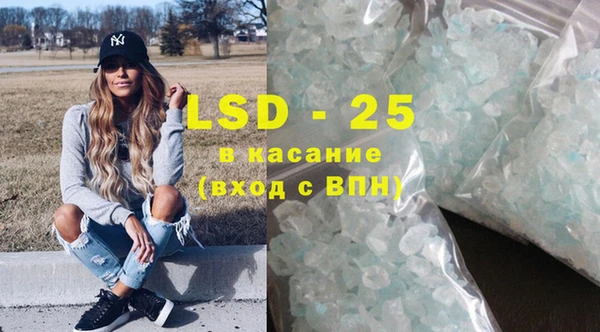 марихуана Баксан