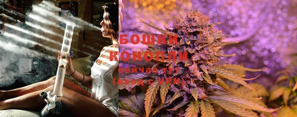 прущий лед Балабаново