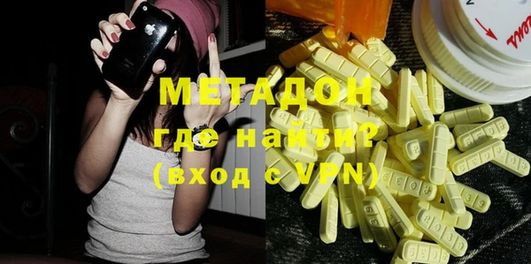 марихуана Баксан