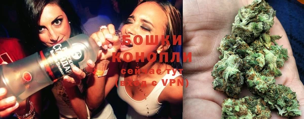 марихуана Баксан