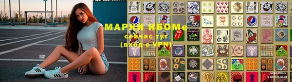 марихуана Баксан