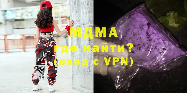 марихуана Баксан