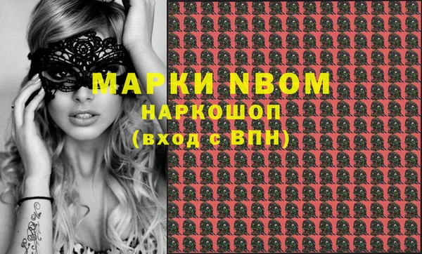 марихуана Баксан