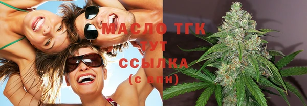 прущий лед Балабаново