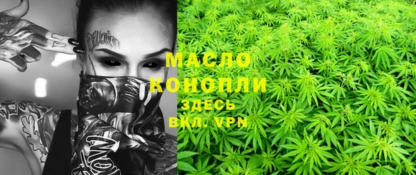прущий лед Балабаново